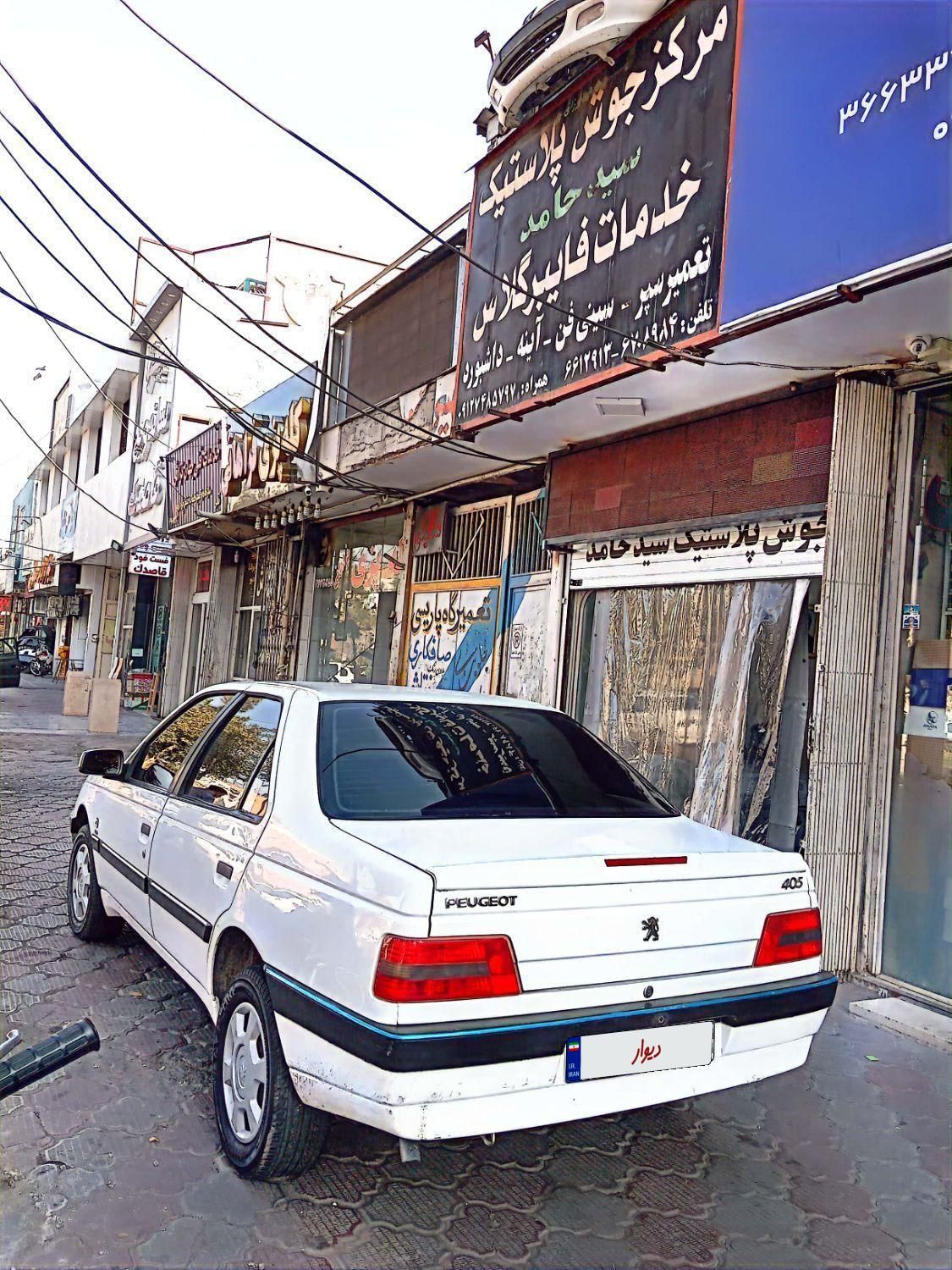 پژو 405 SLX بنزینی TU5 - 1394