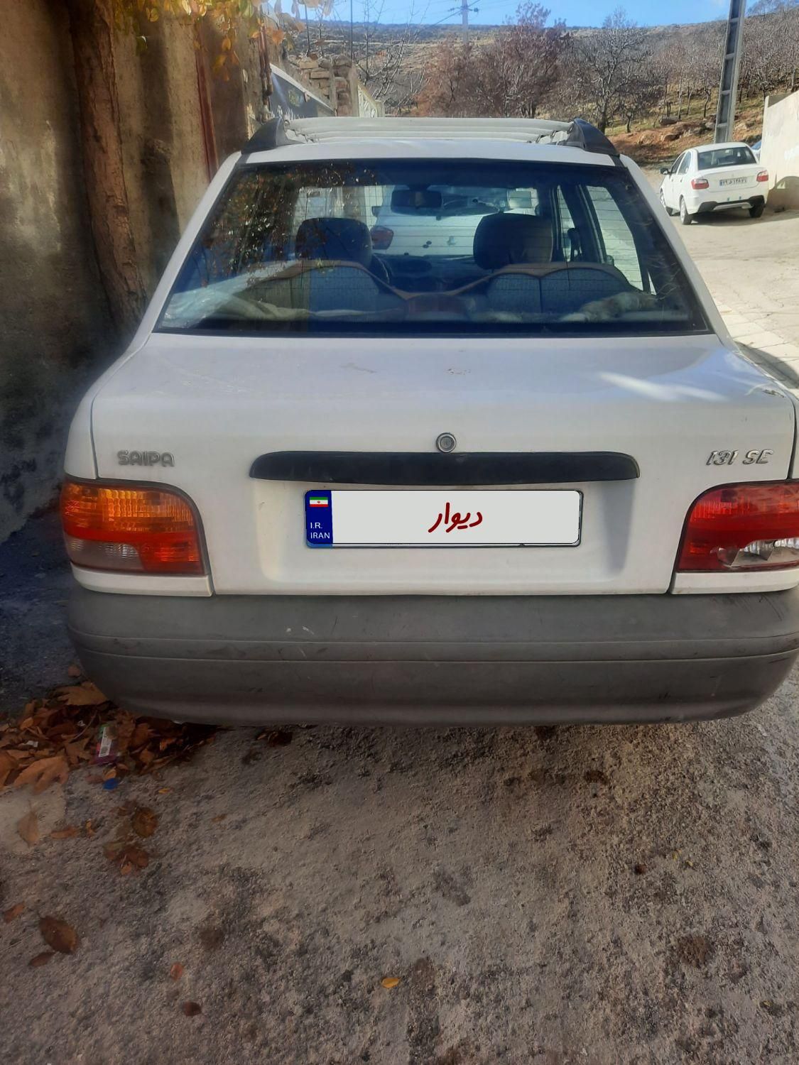 پراید 131 SX - 1396