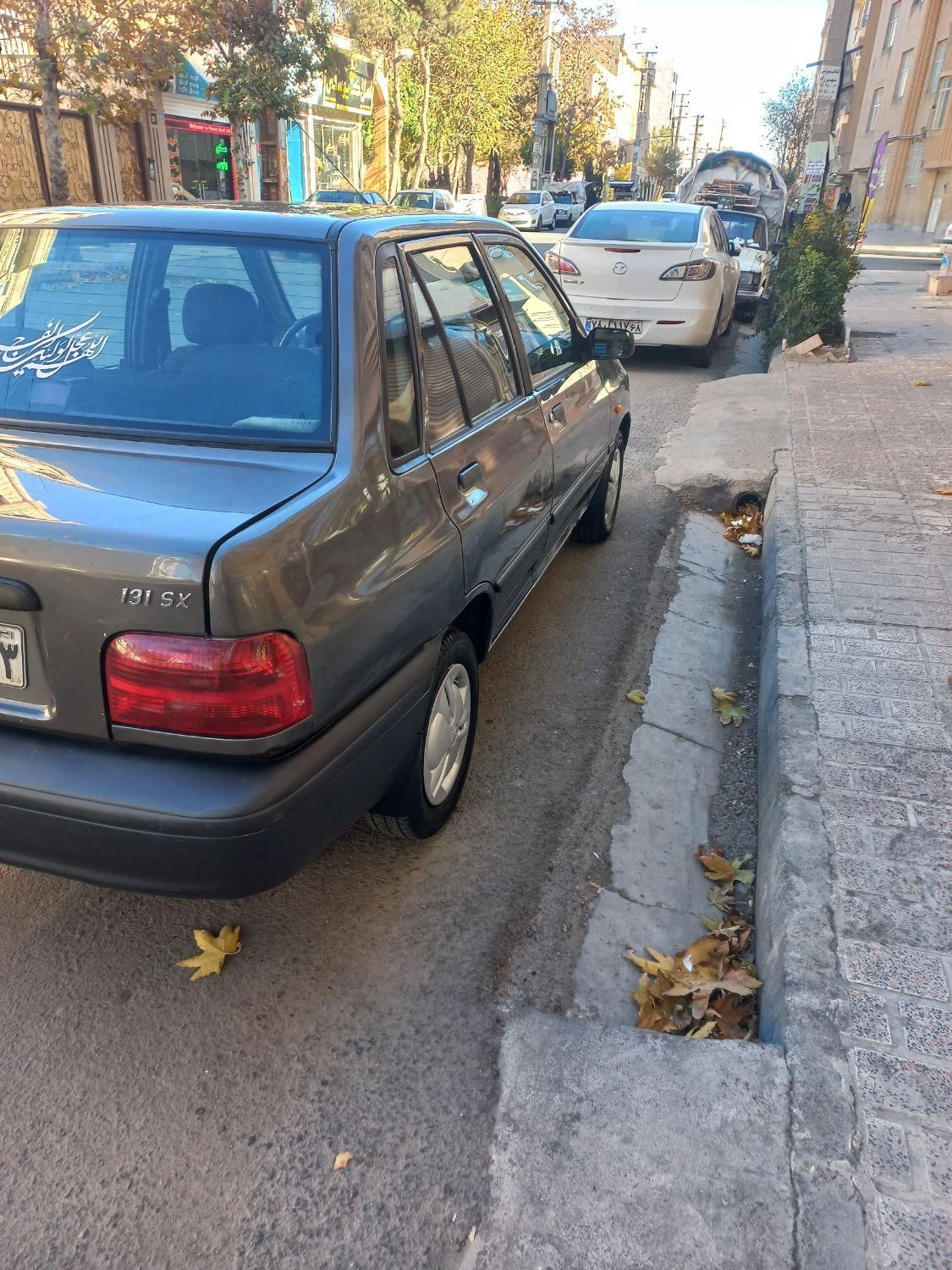 پراید 131 SX - 1390