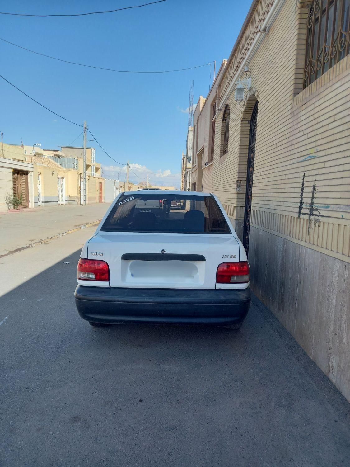 پراید 131 SE - 1395