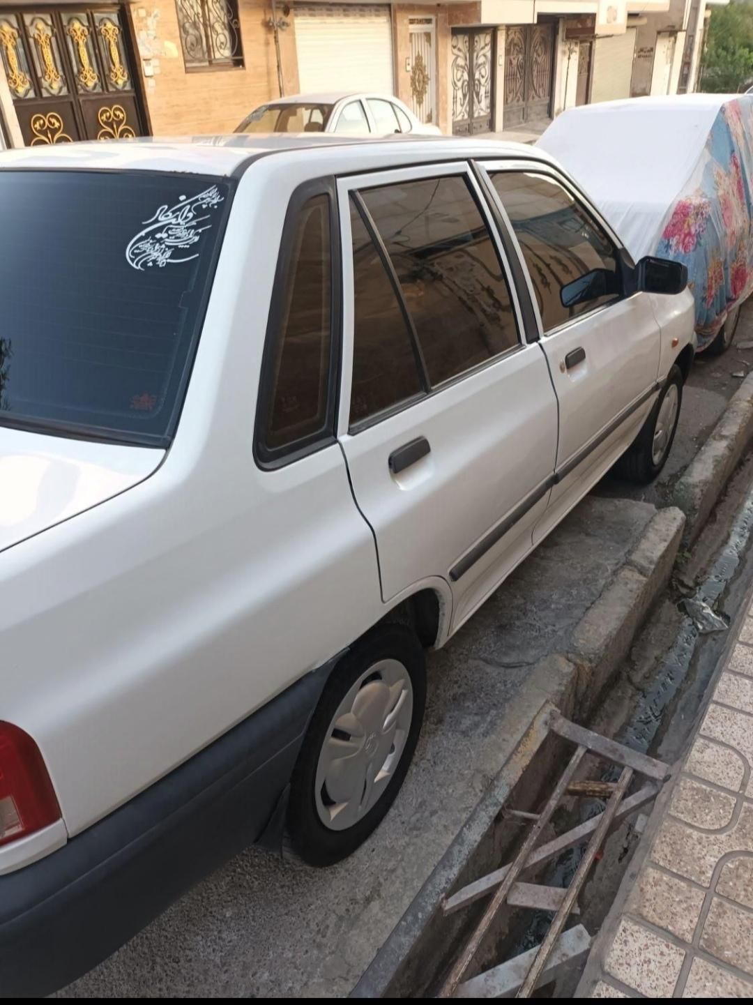 پراید 131 SL - 1391