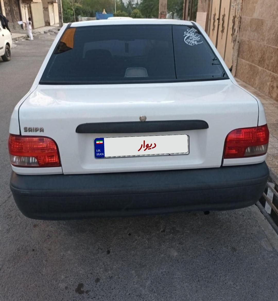 پراید 131 SL - 1391