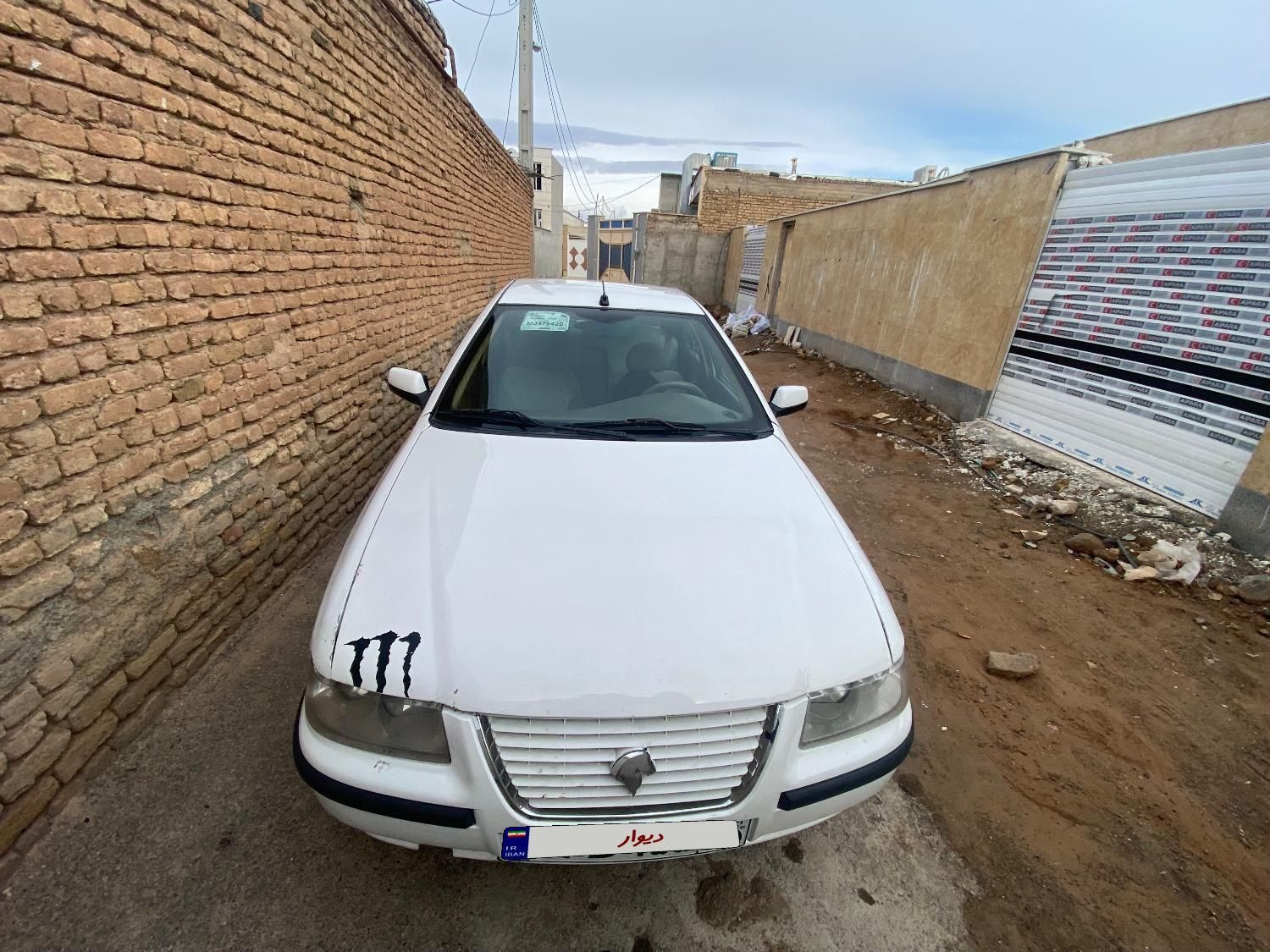 سمند LX EF7 دوگانه سوز - 1390