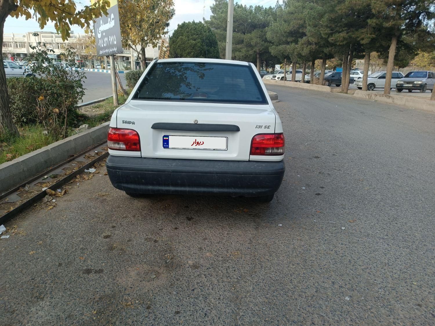 پراید 131 SE - 1397