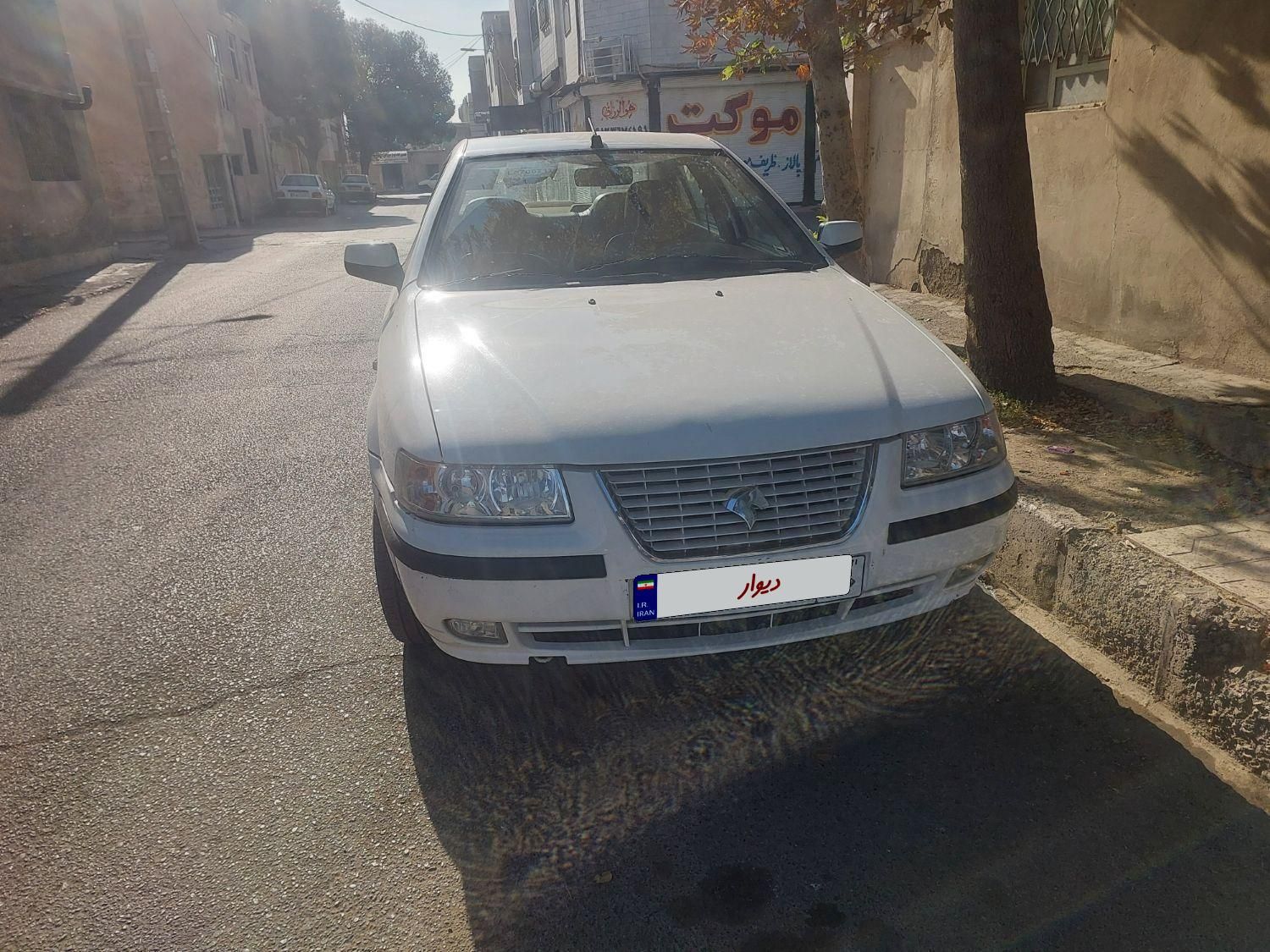 سمند LX XU7 - 1399