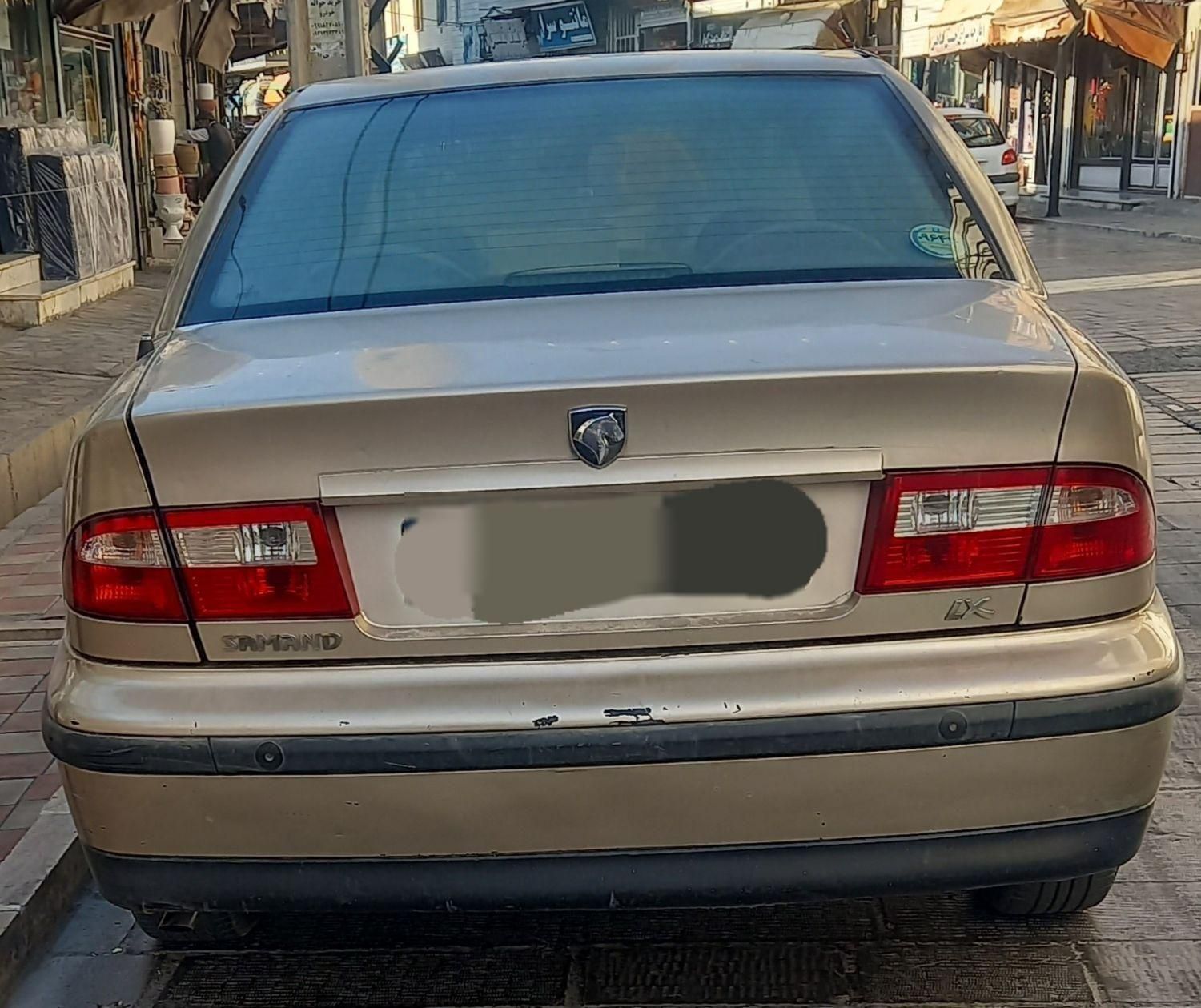 سمند LX XU7 - 1383