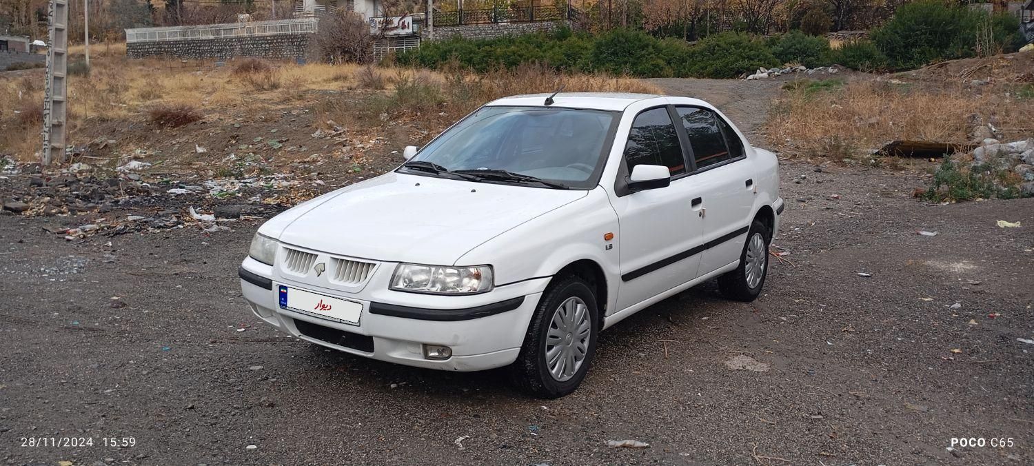 سمند LX XU7 - 1397