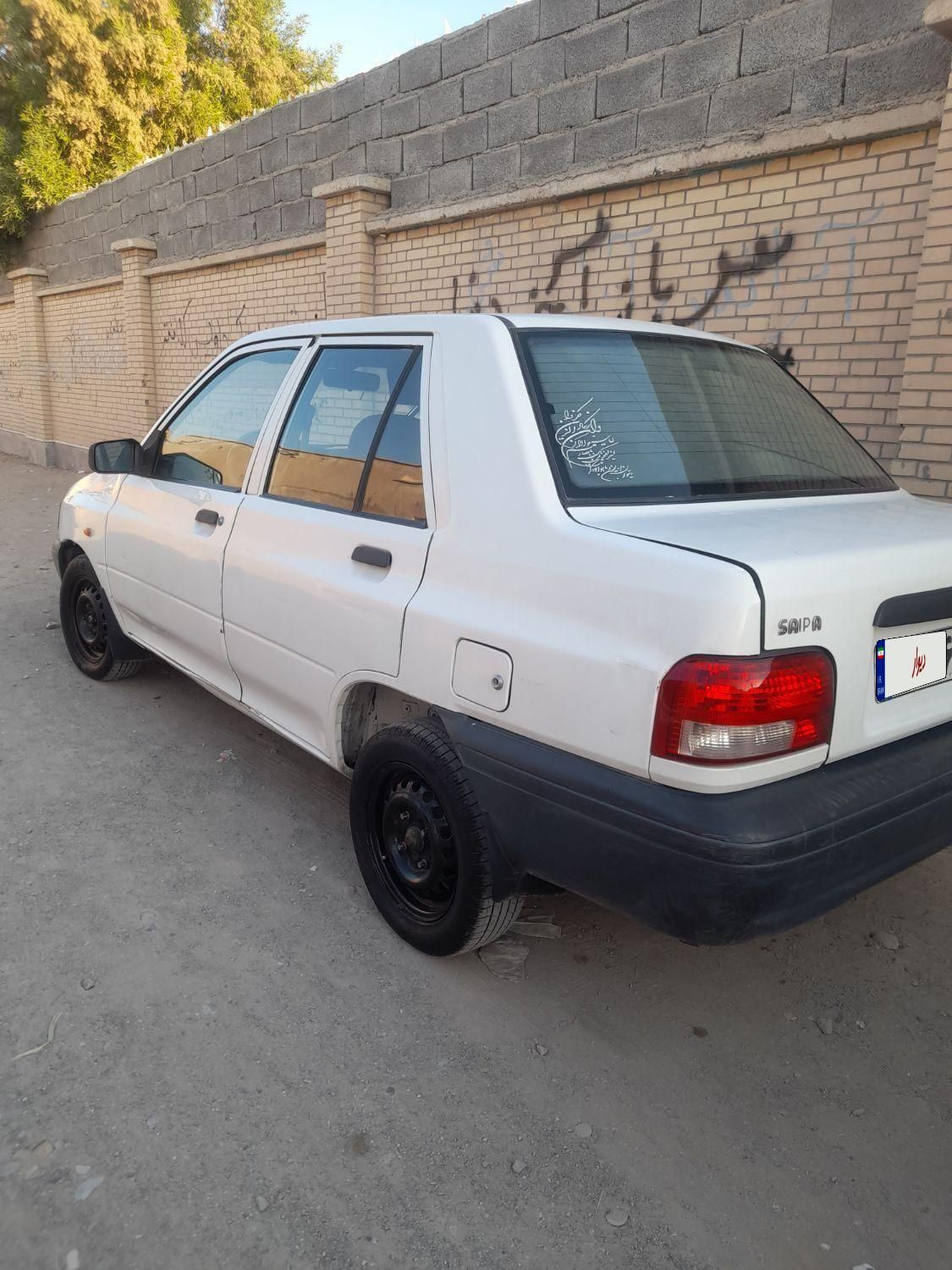 پراید 131 EX - 1396