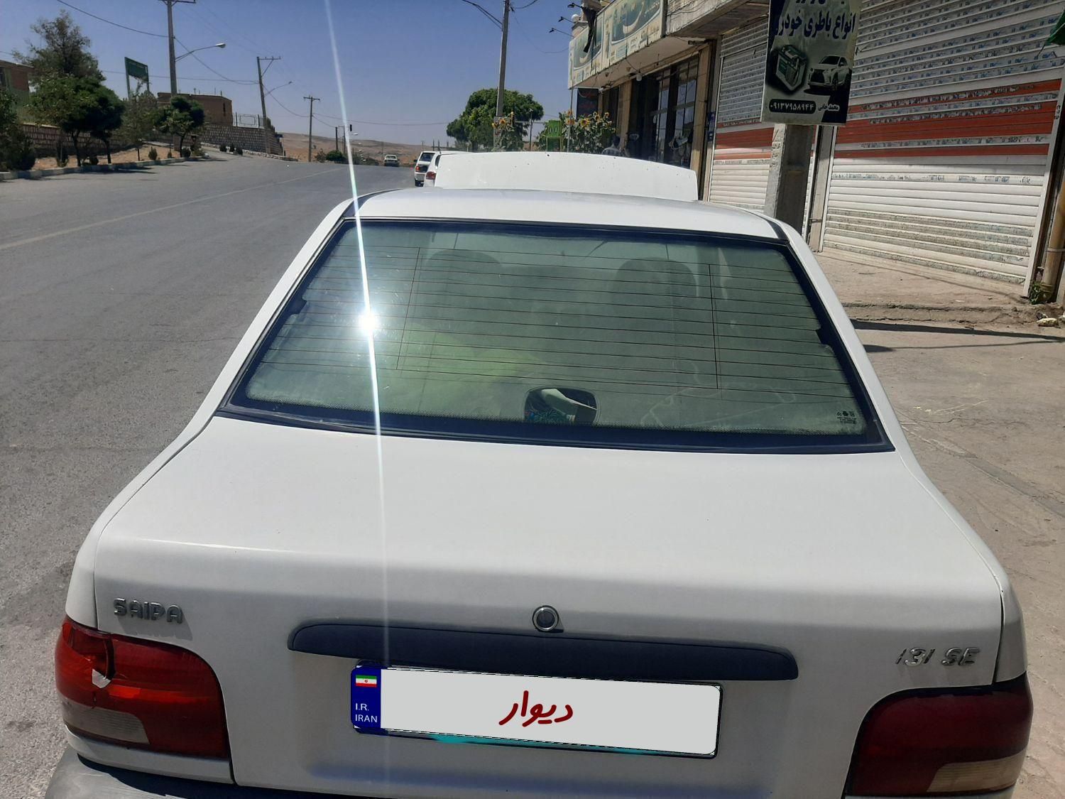 پراید 131 SE - 1395