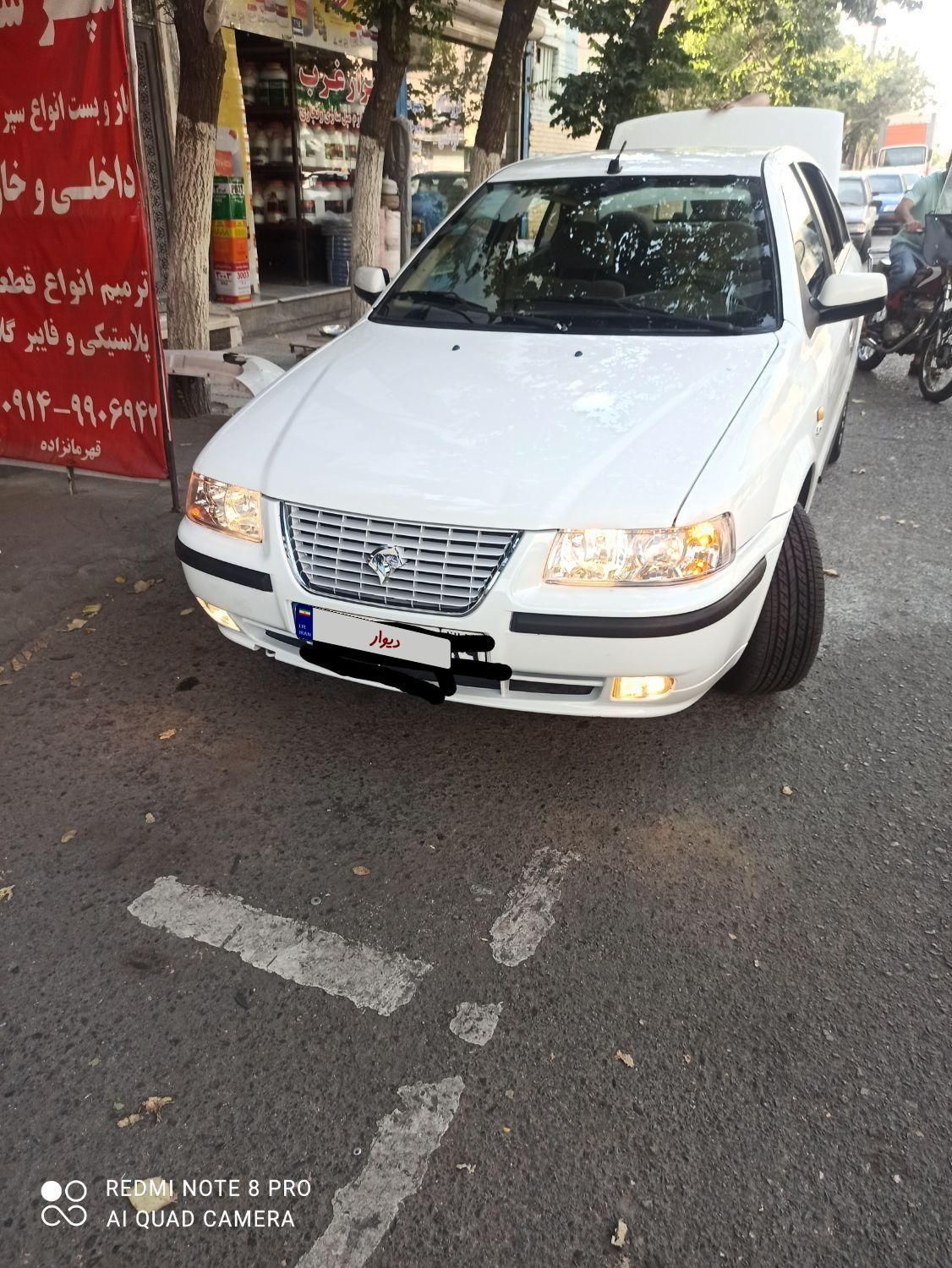 سمند LX EF7 دوگانه سوز - 1394