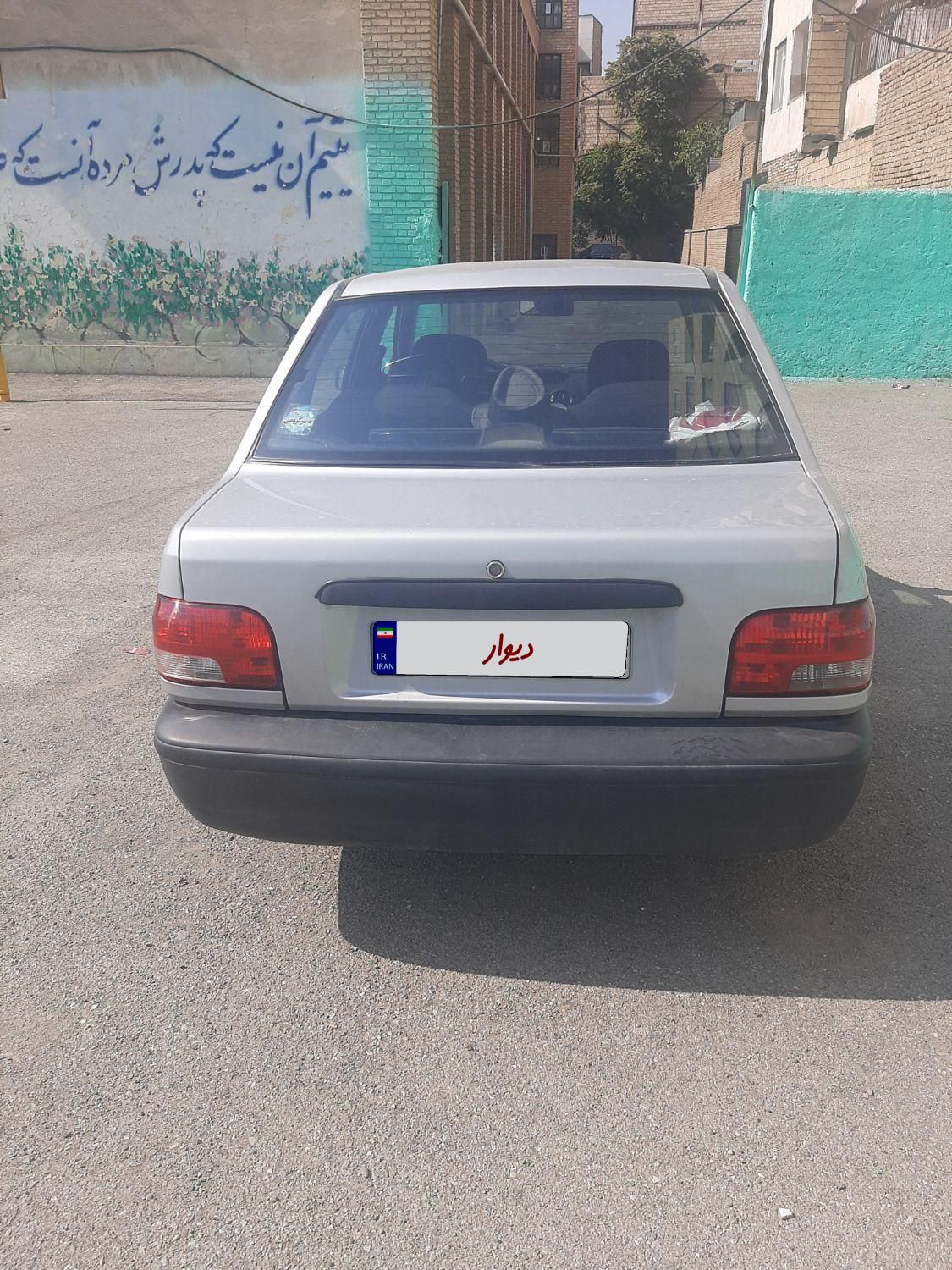 پراید 131 SE - 1395