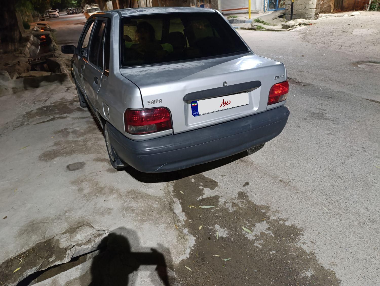 پراید 131 SX - 1390