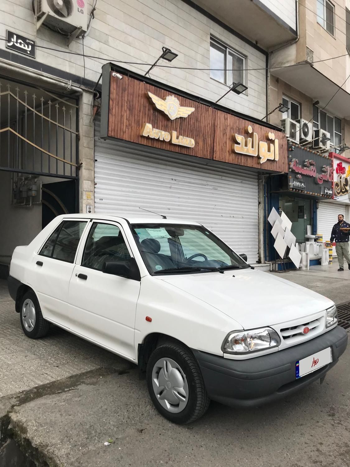 پراید 131 SE - 1398