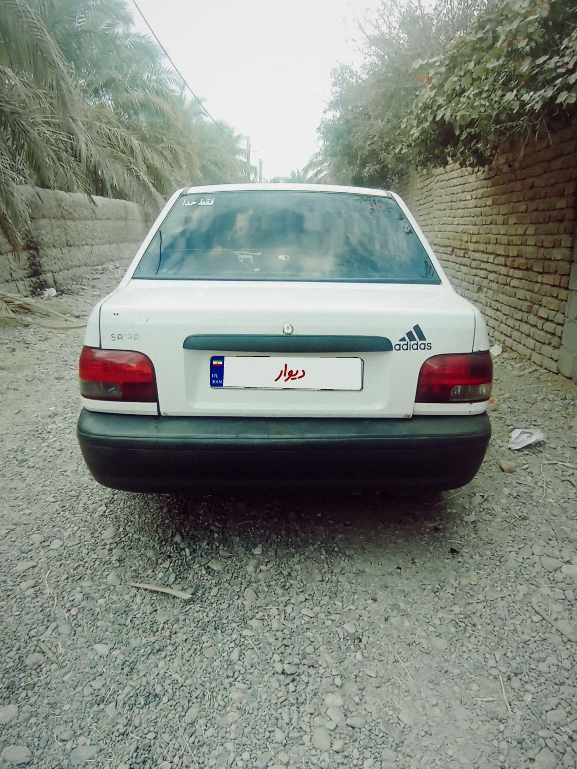 پراید 131 SL - 1391