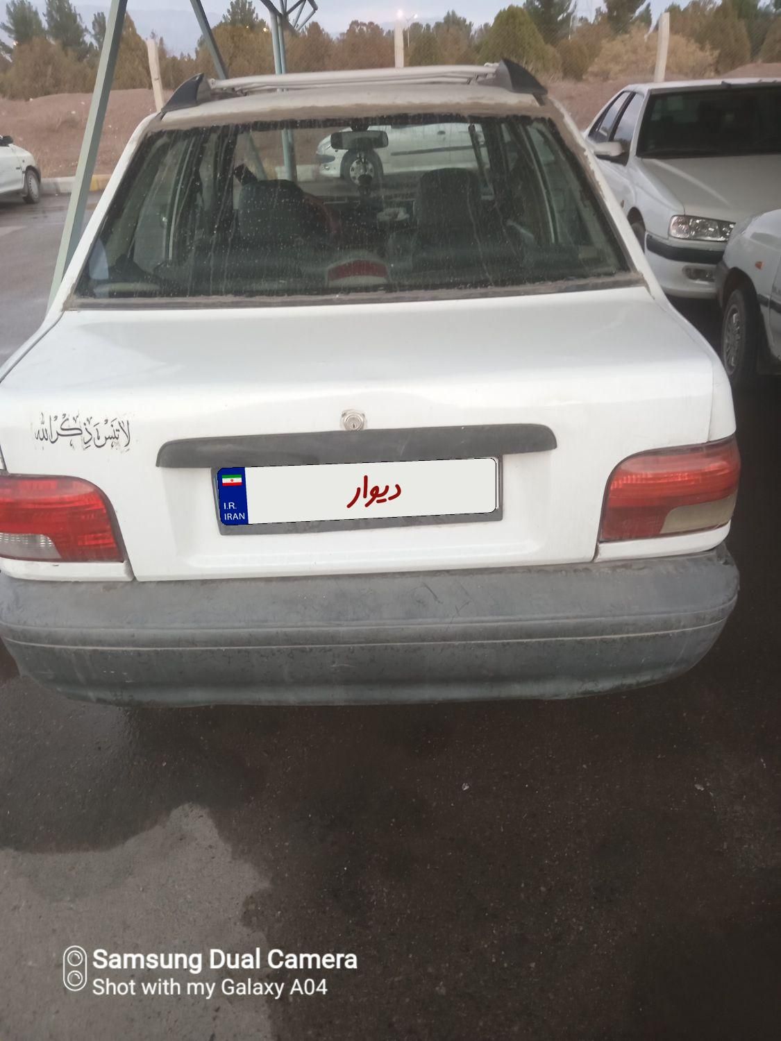 پراید 111 LX - 1378