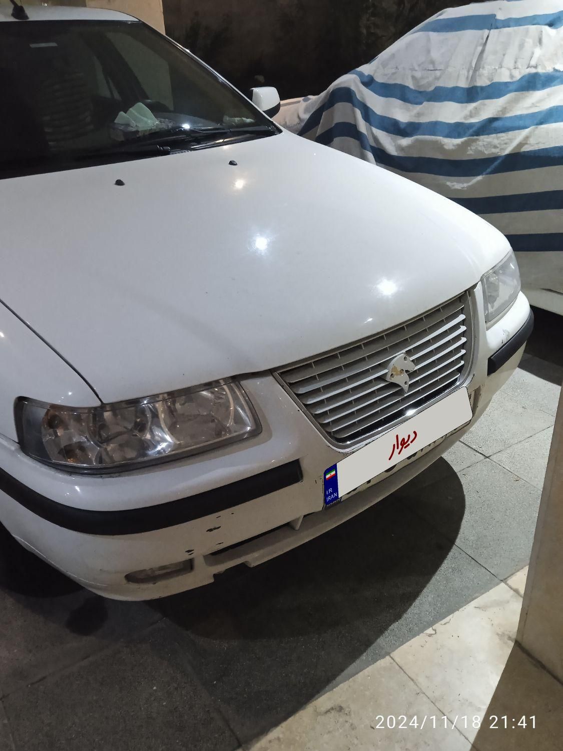 سمند LX XU7 - 1399