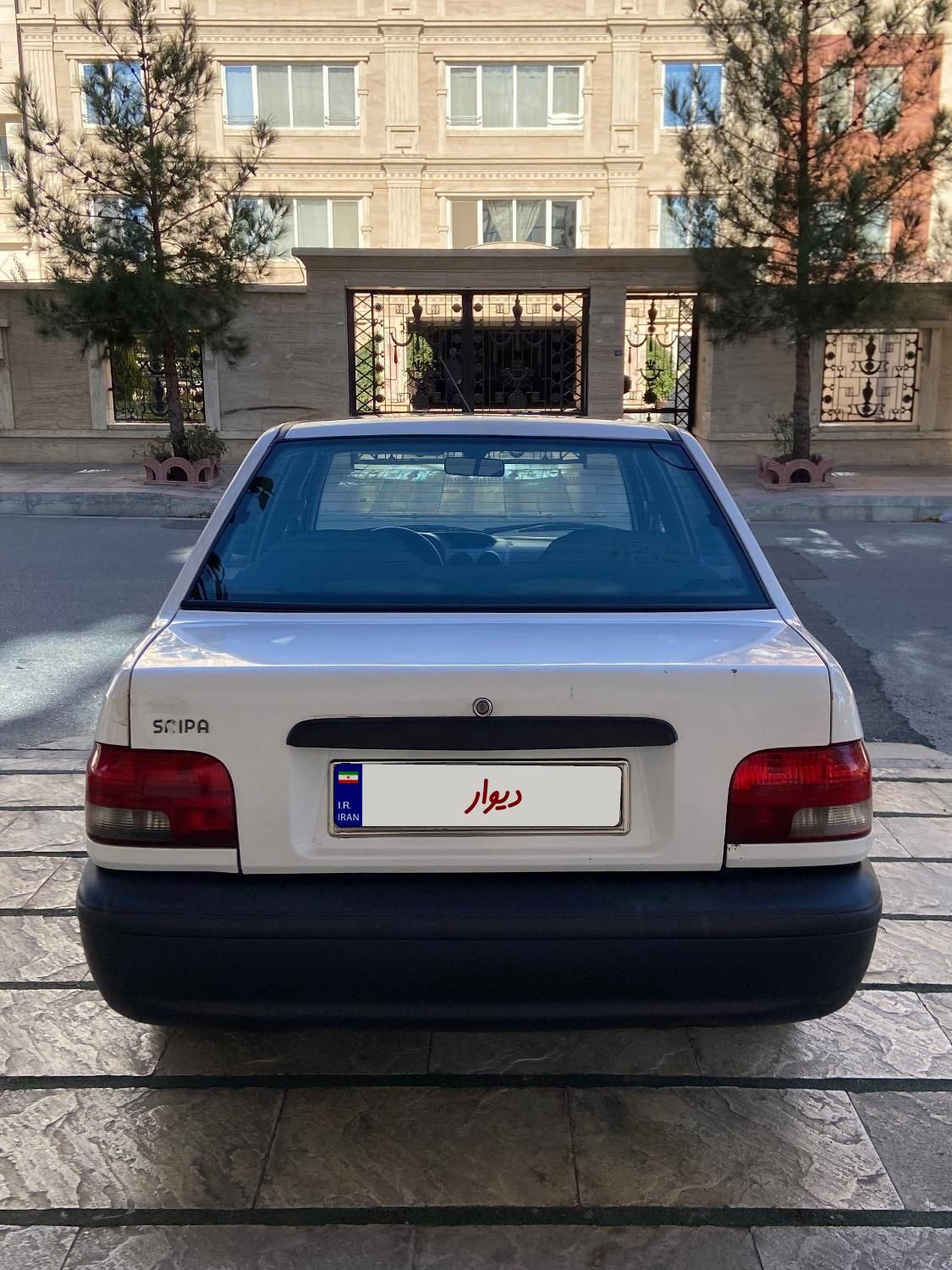 پراید 131 SL - 1390