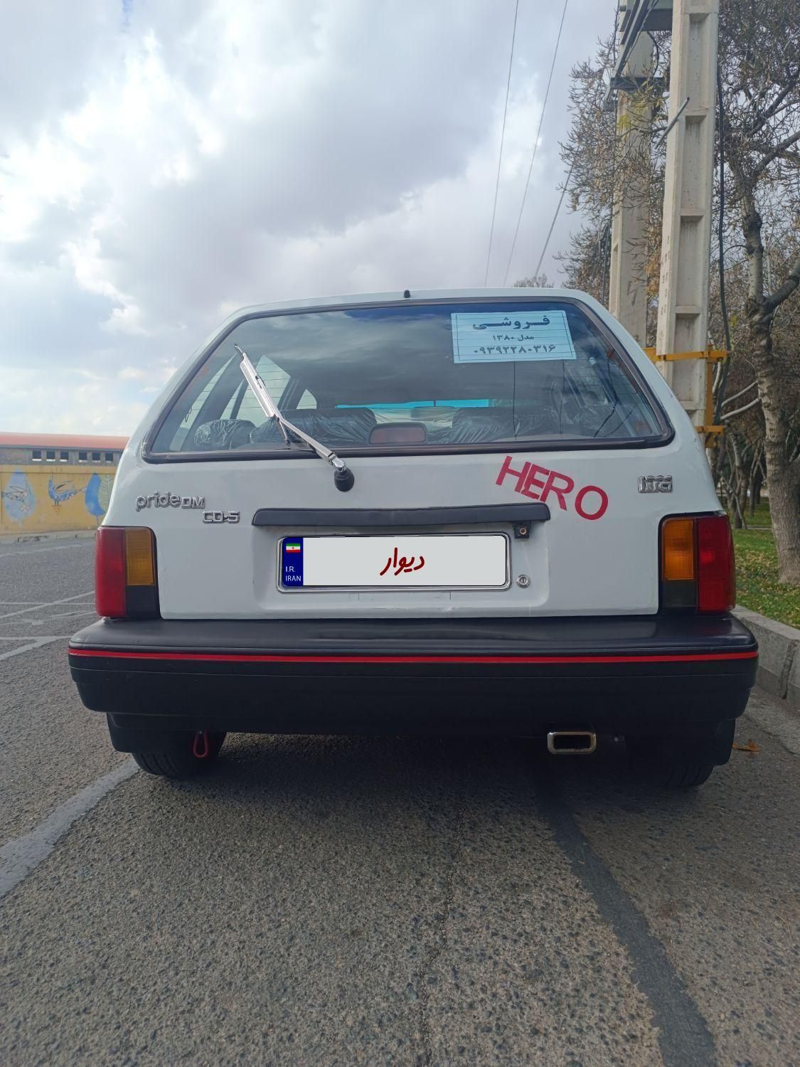 پراید 111 LX - 1380