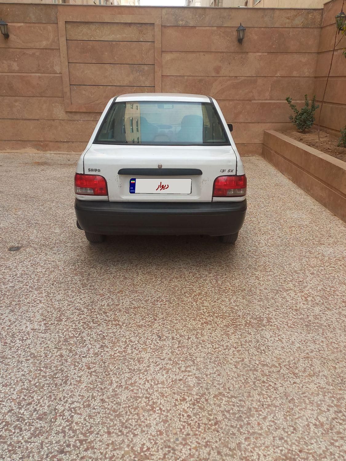 پراید 131 SX - 1390