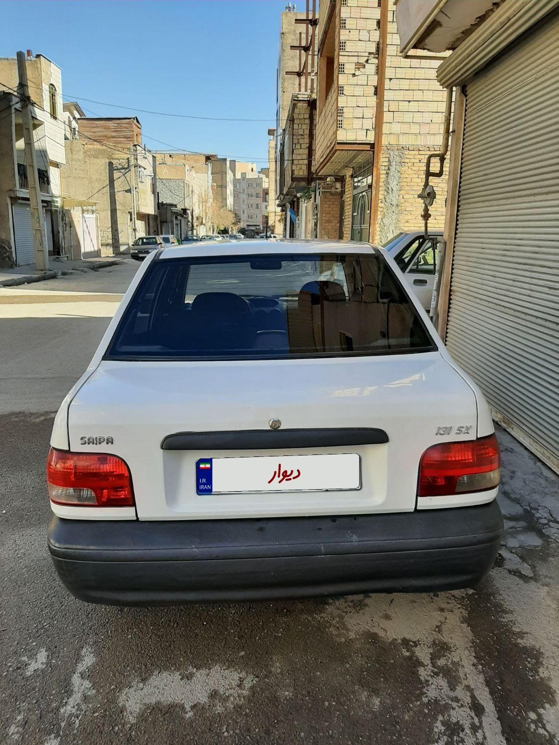 پراید 131 SX - 1391