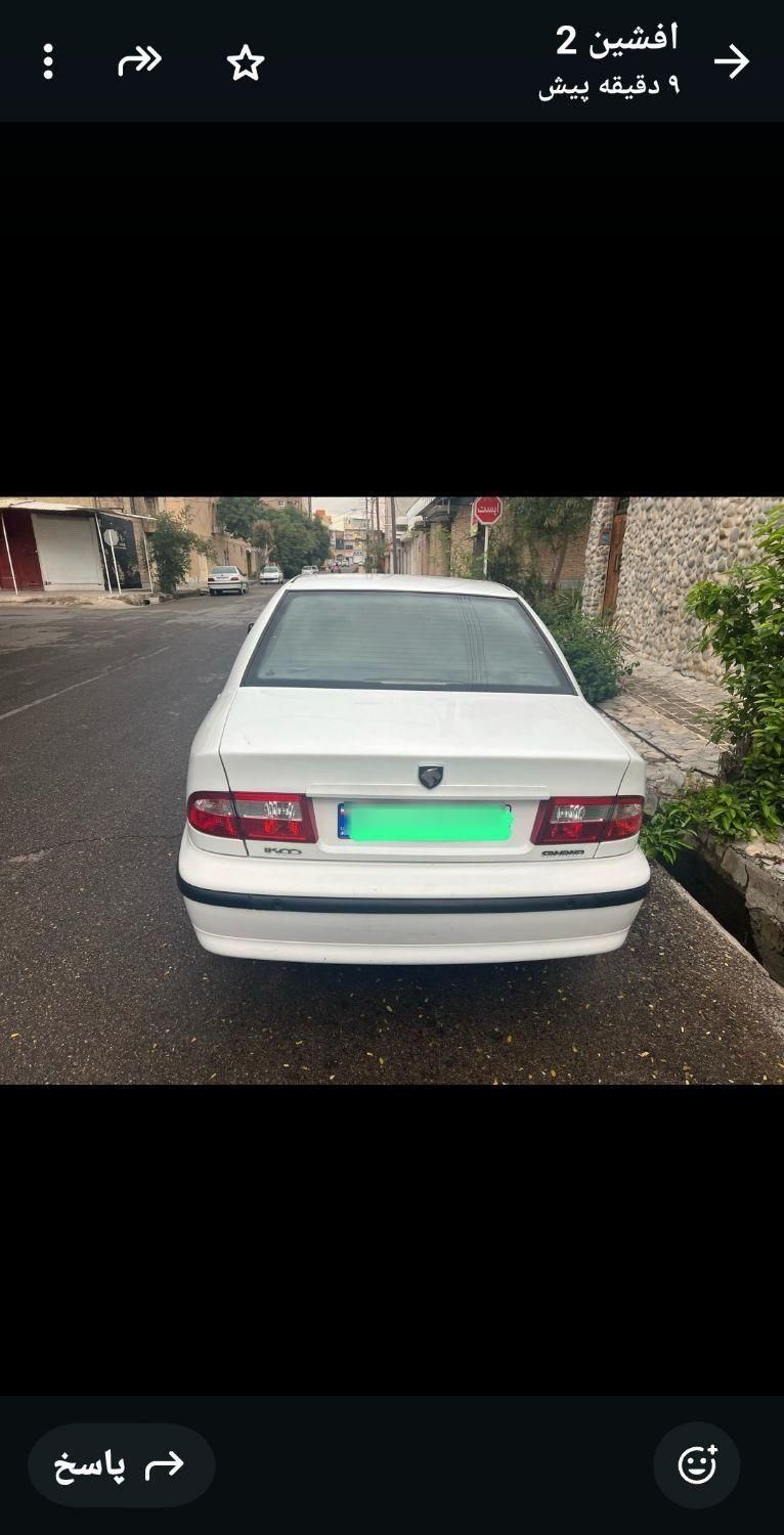 سمند LX XU7 - 1398