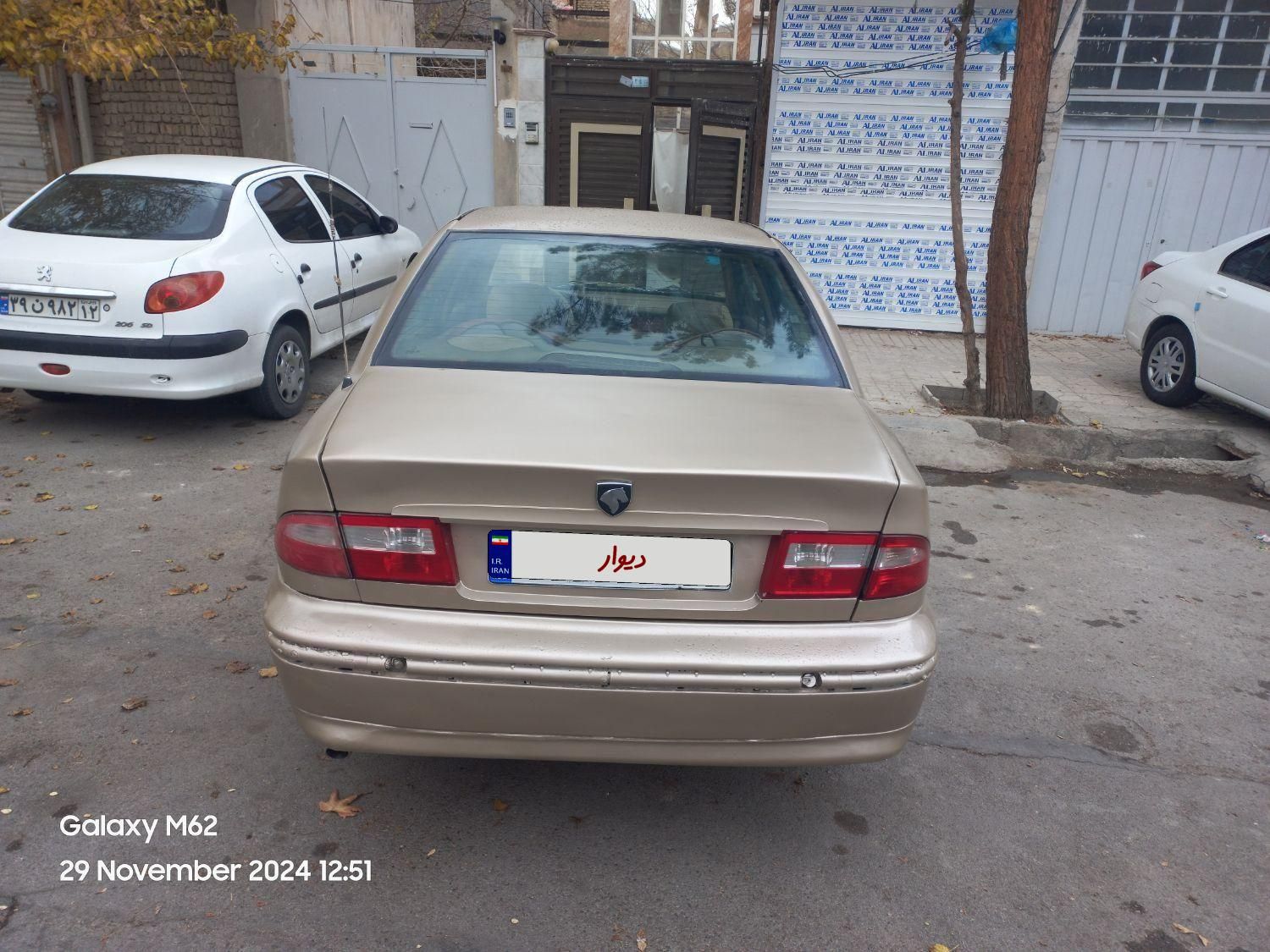 سمند LX XU7 - 1383