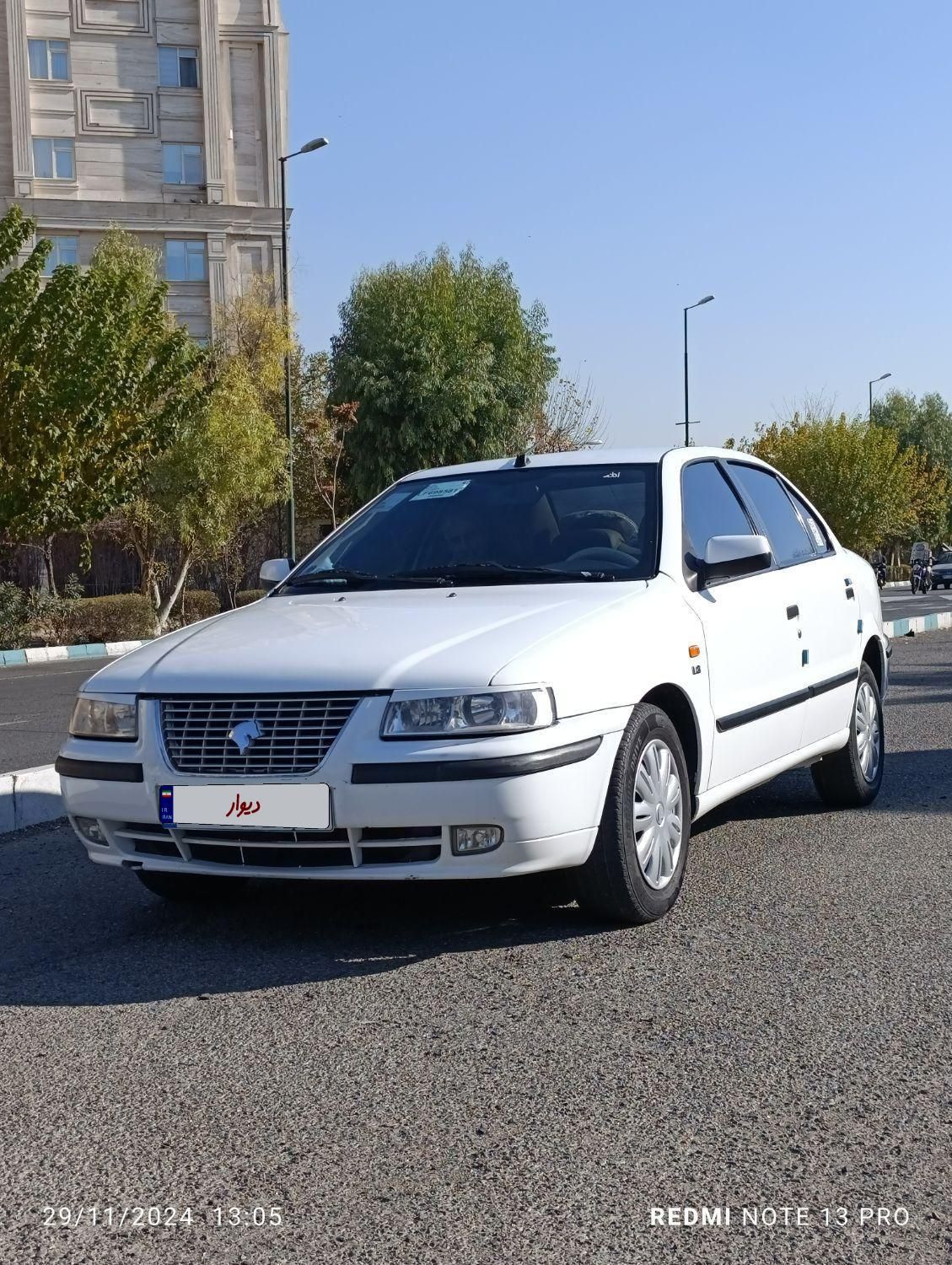 سمند LX XU7 - 1399