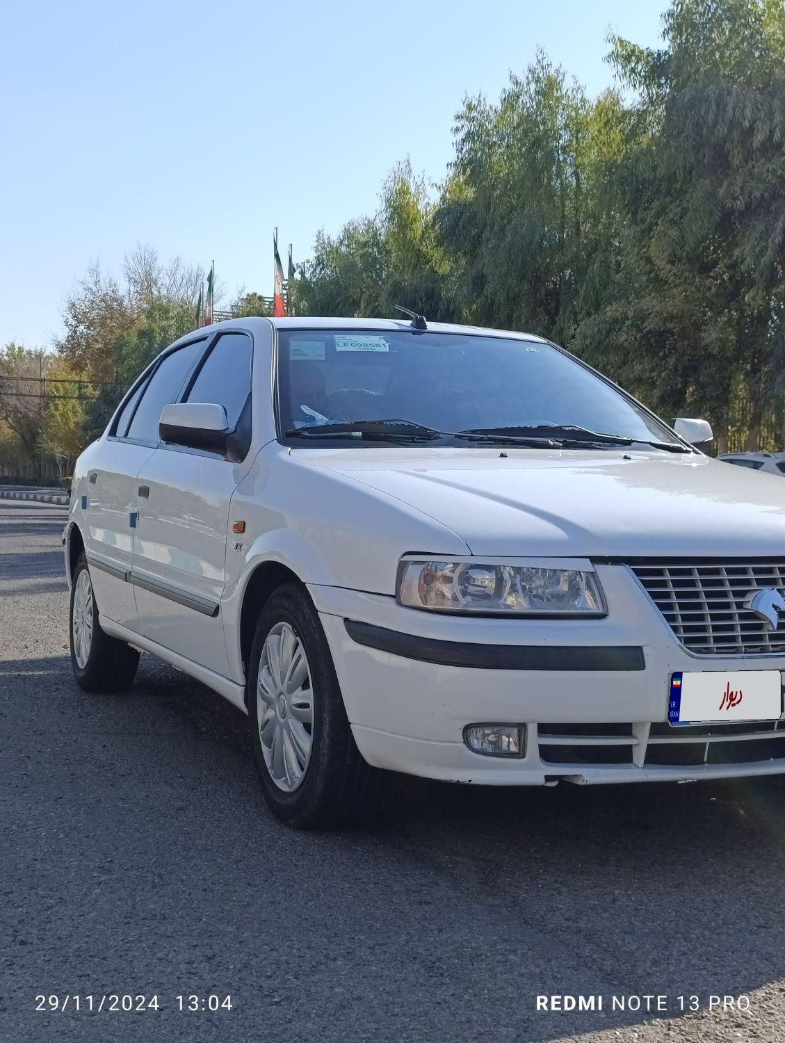 سمند LX XU7 - 1399