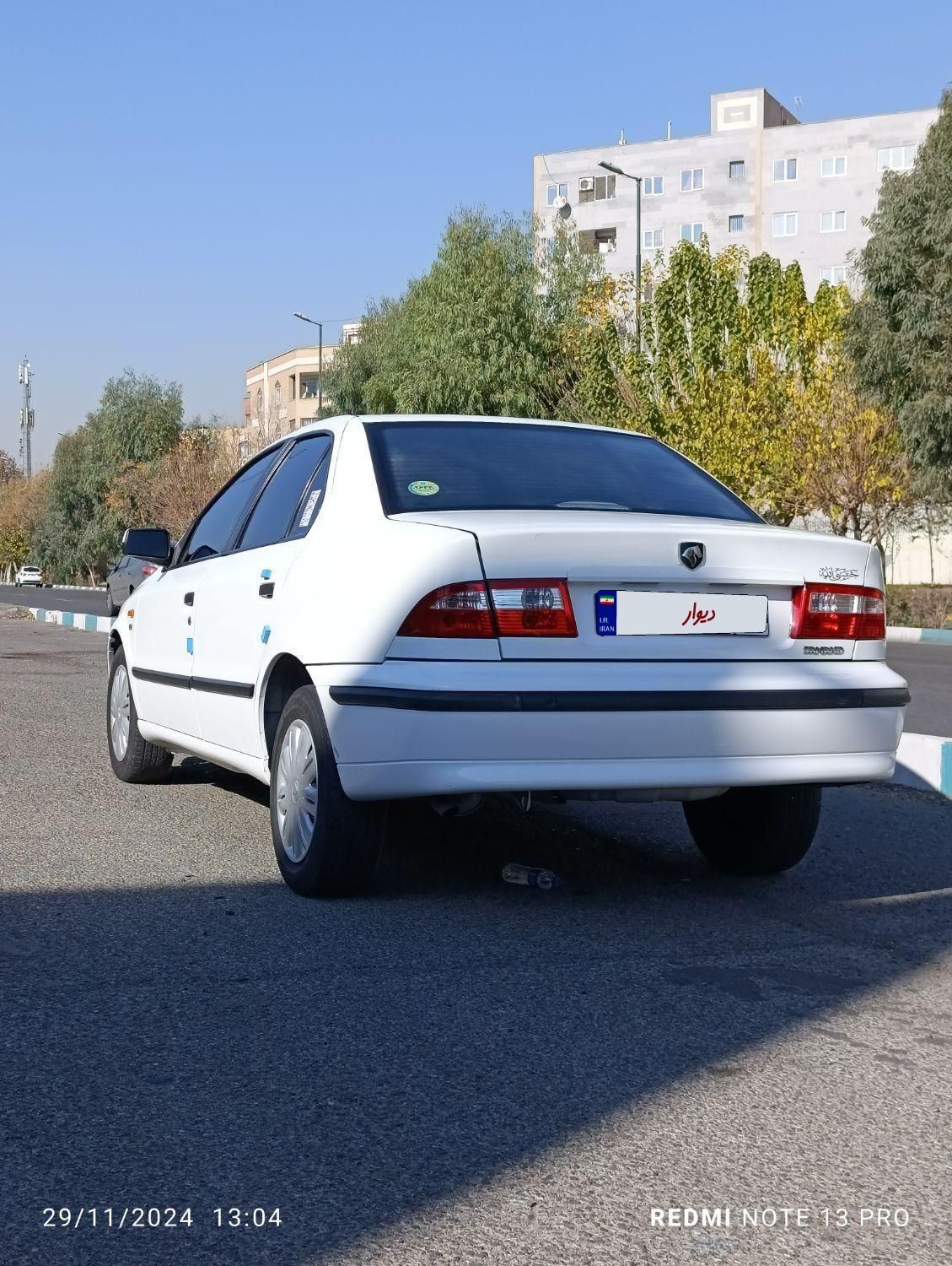 سمند LX XU7 - 1399