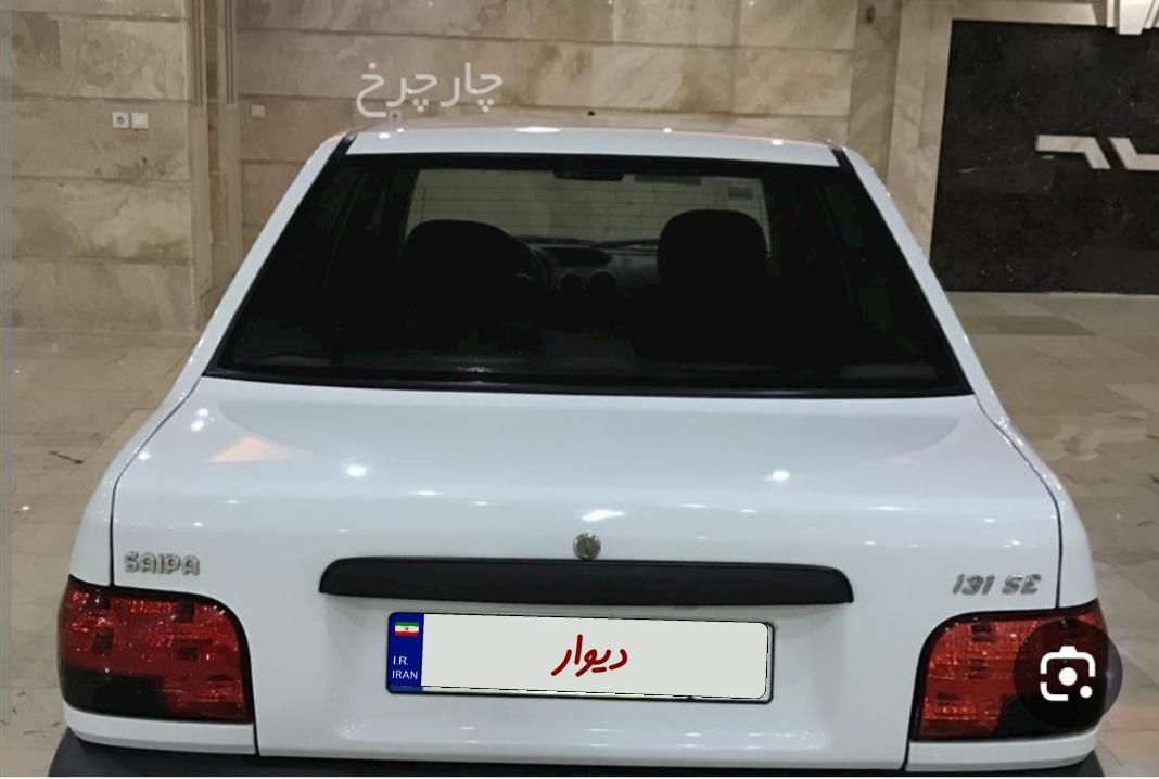 پراید 131 SE - 1396