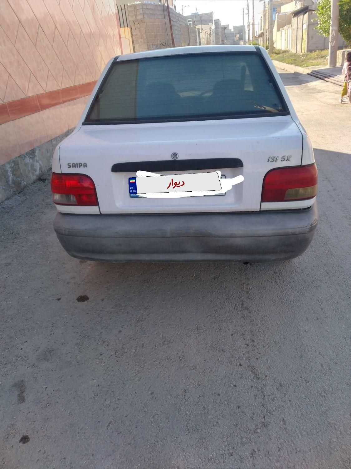 پراید 131 SX - 1390