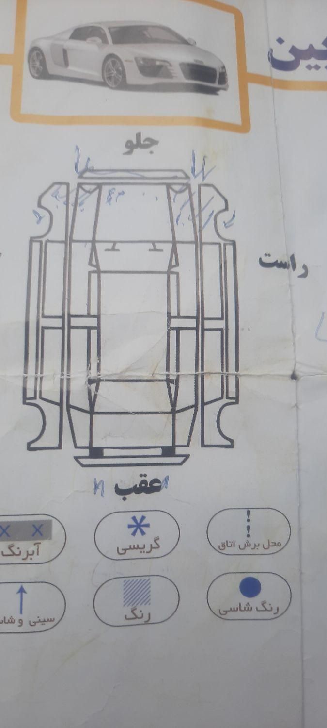 پراید 131 SE - 1397