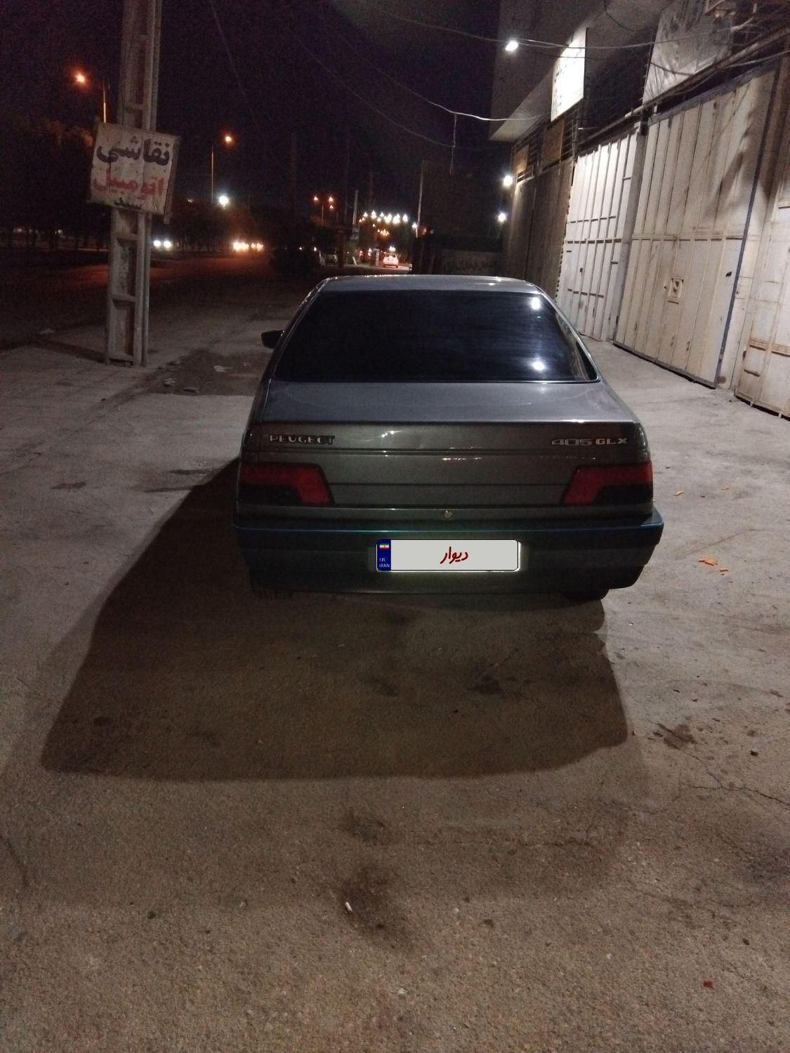 پژو 405 GL - دوگانه سوز CNG - 1373