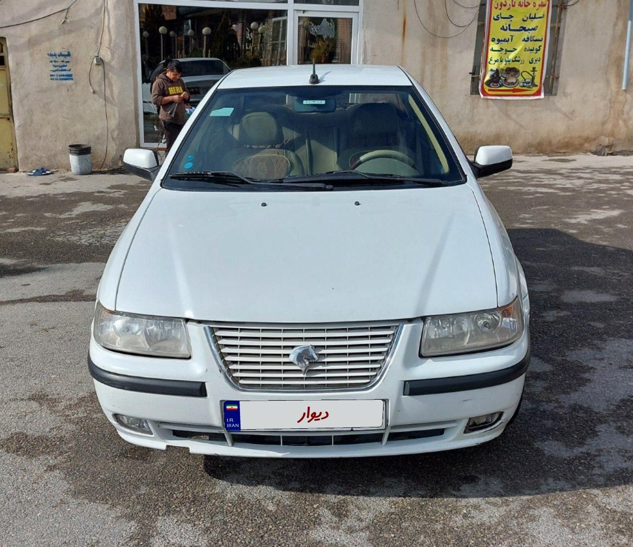 سمند LX XU7 - 1401