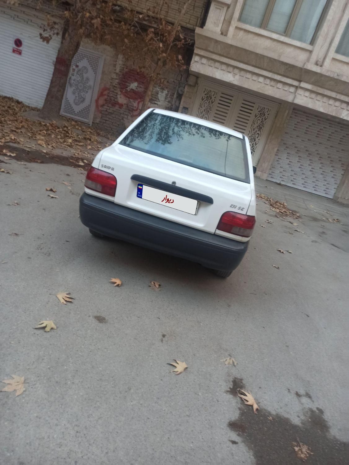 پراید 131 SE - 1396