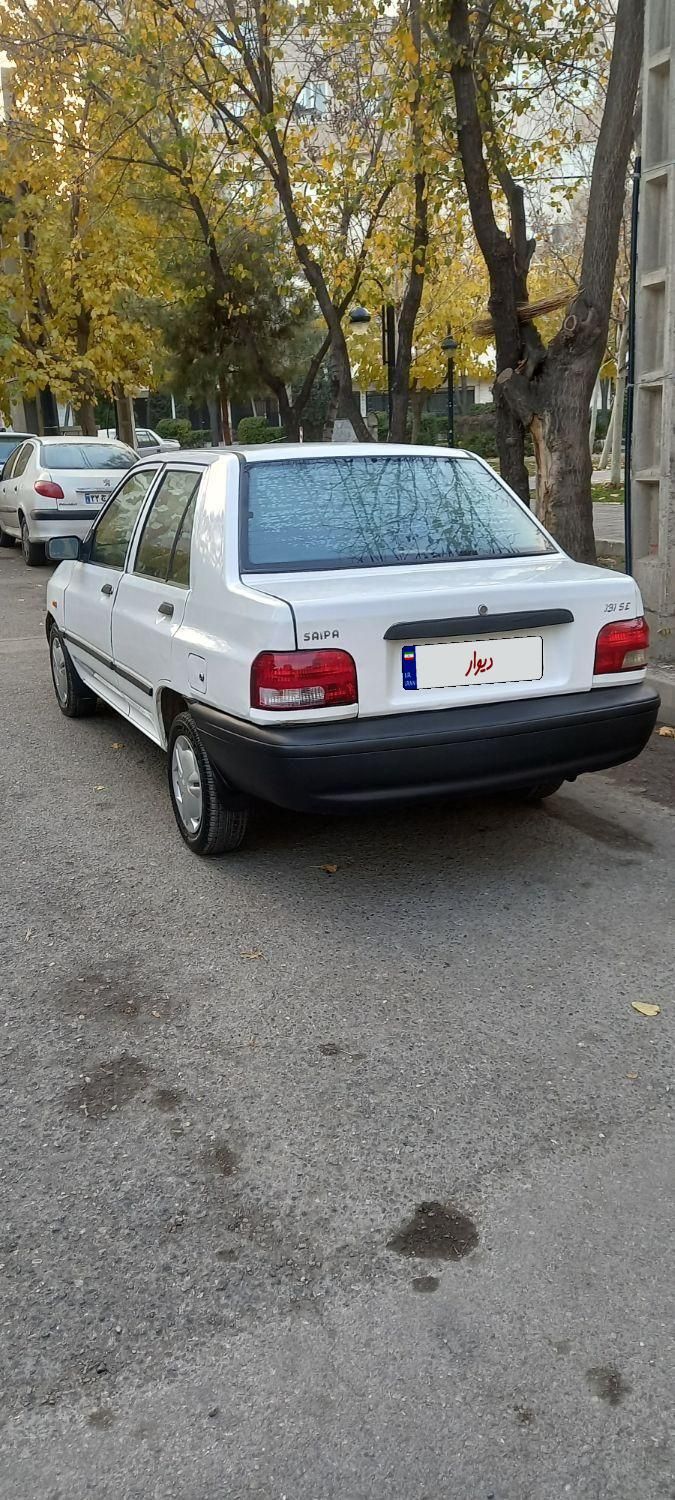 پراید 131 SE - 1397