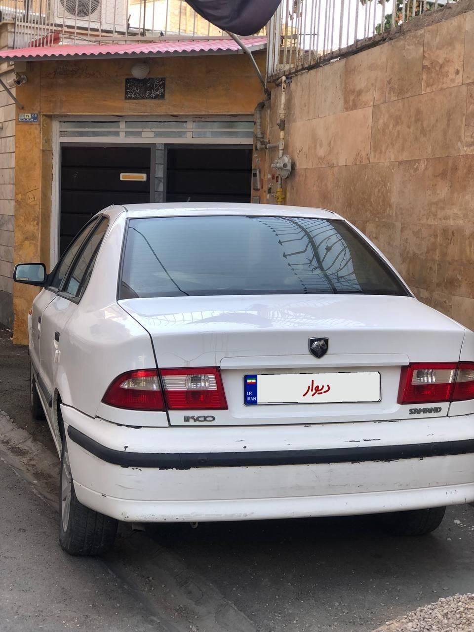 سمند LX XU7 - 1390