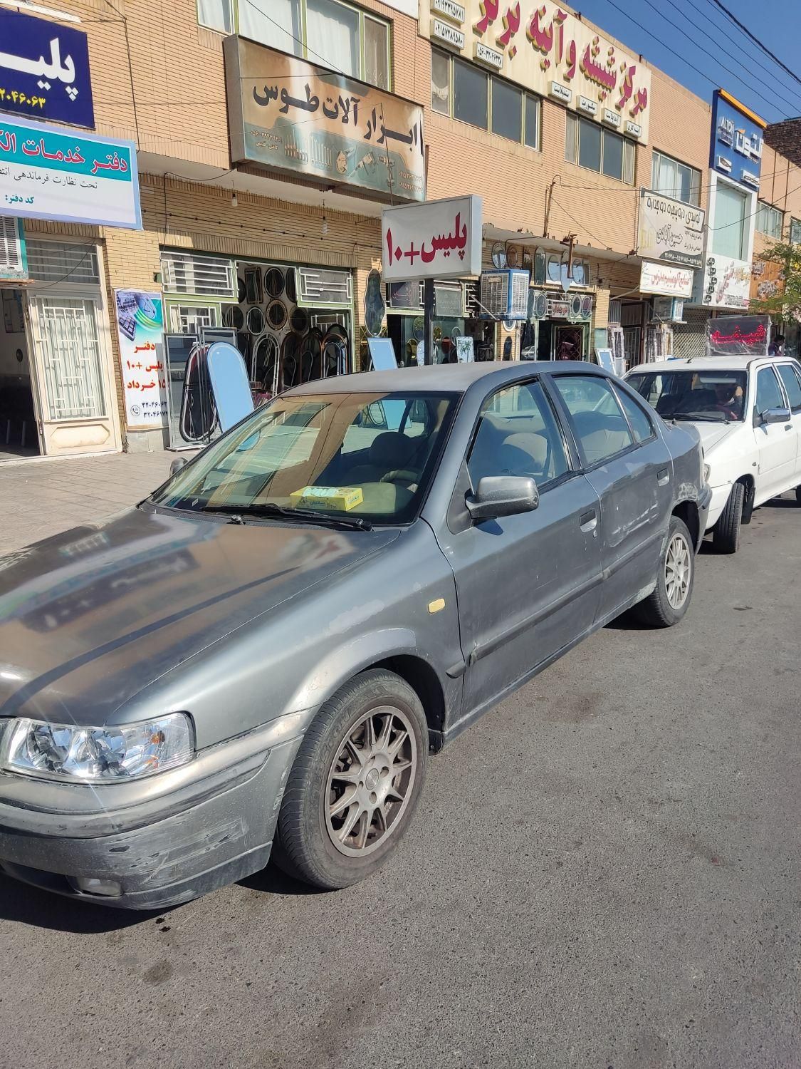 سمند LX XU7 - 1384