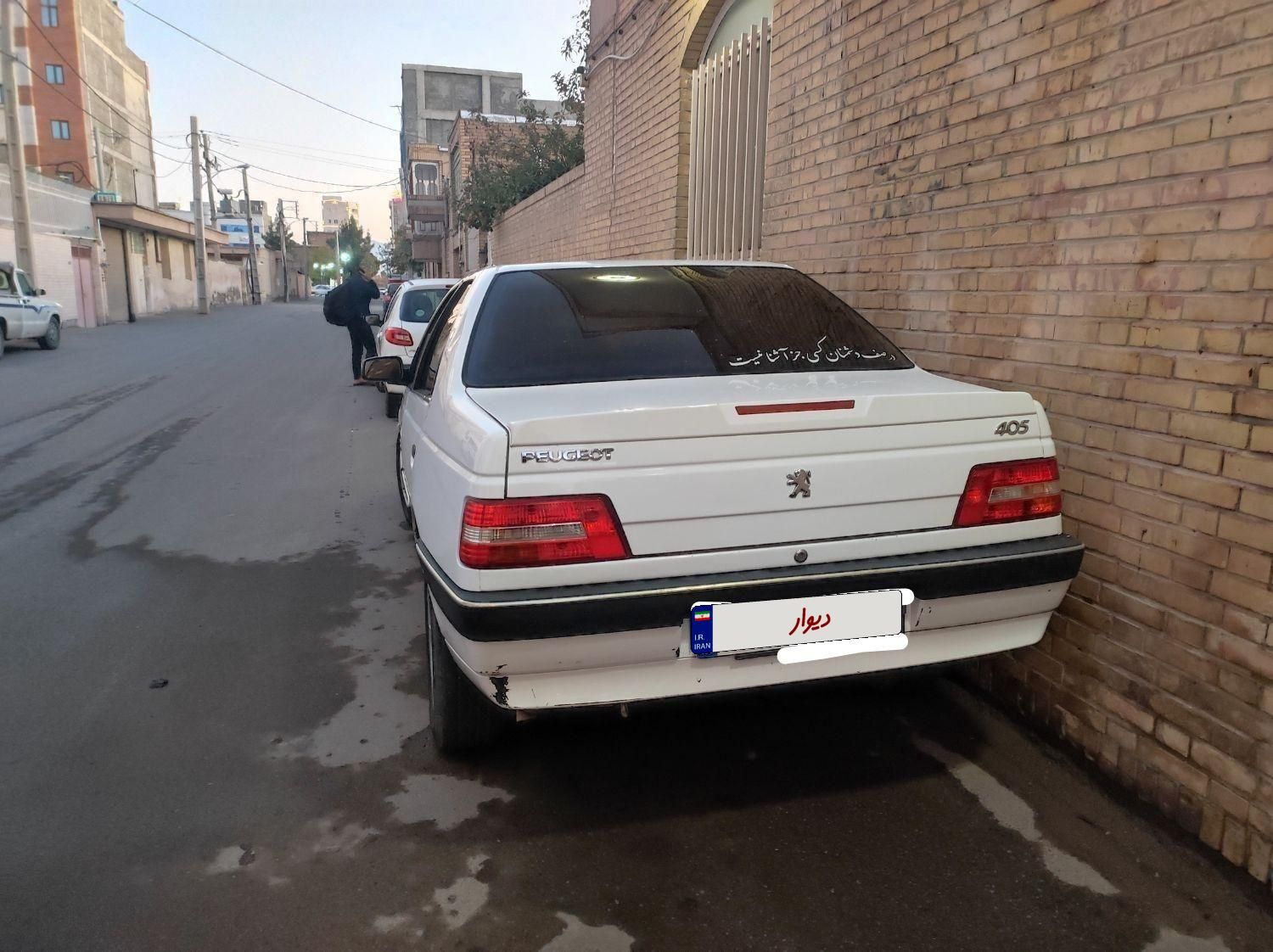 پژو 405 SLX بنزینی TU5 - 1398