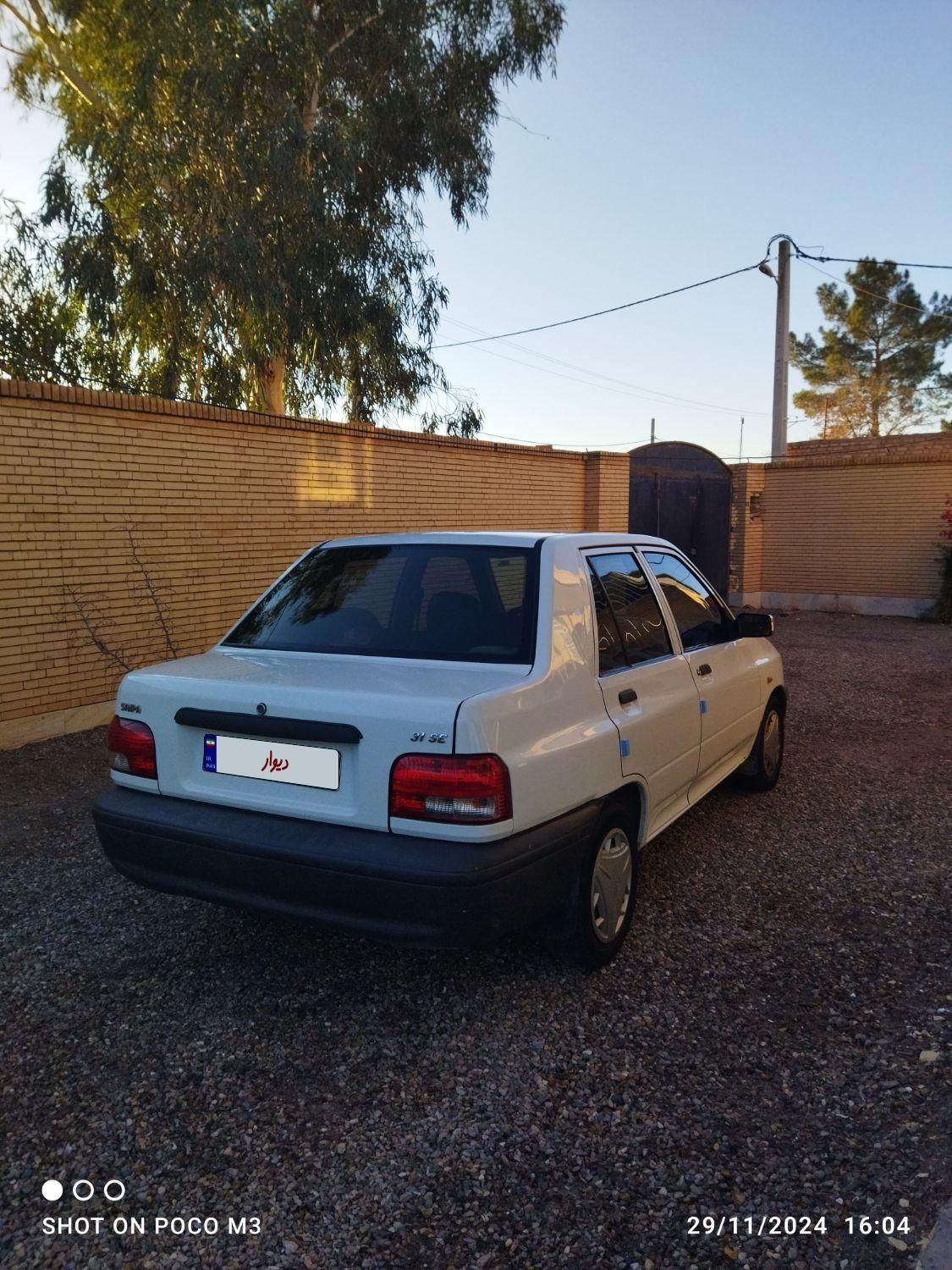 پراید 131 SE - 1397