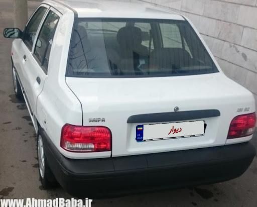 پراید 131 SE - 1397