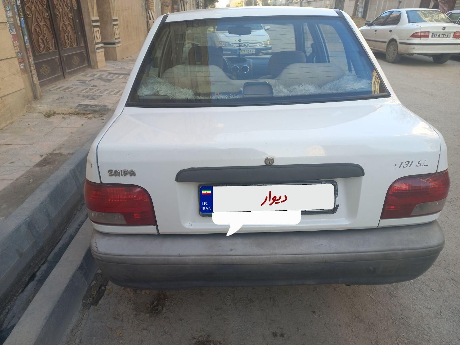 پراید 131 SL - 1390