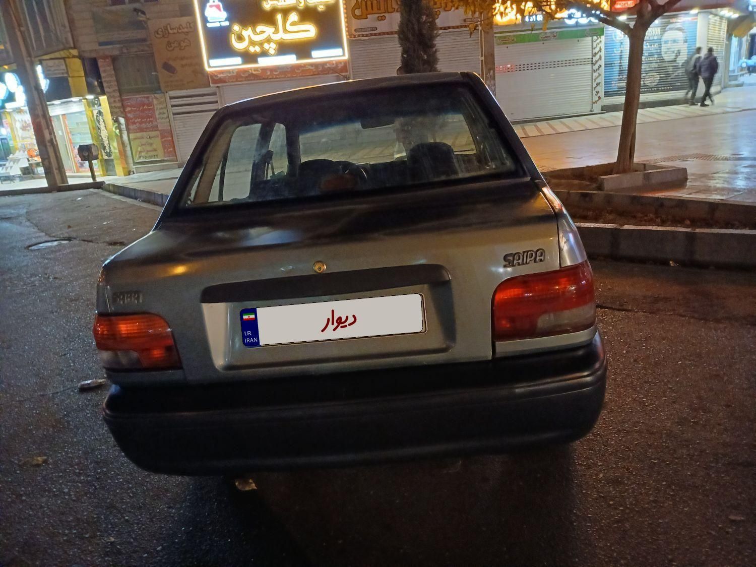 پراید 131 EX - 1391