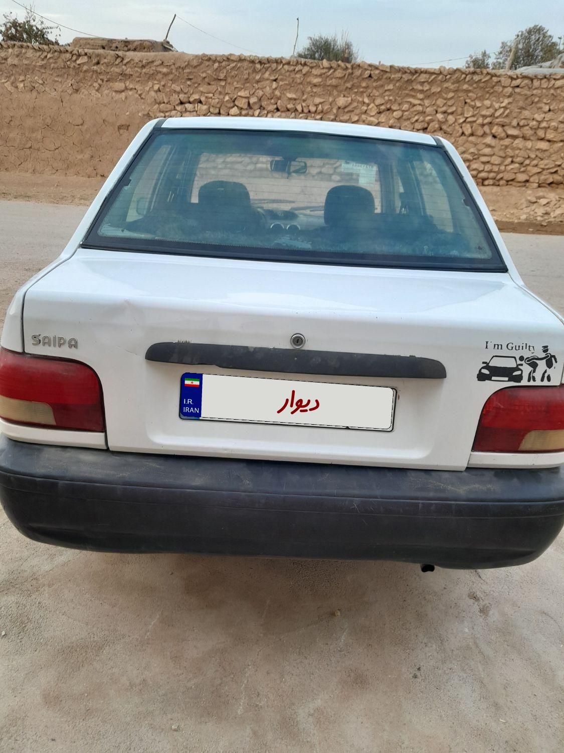 پراید 131 SL - 1390