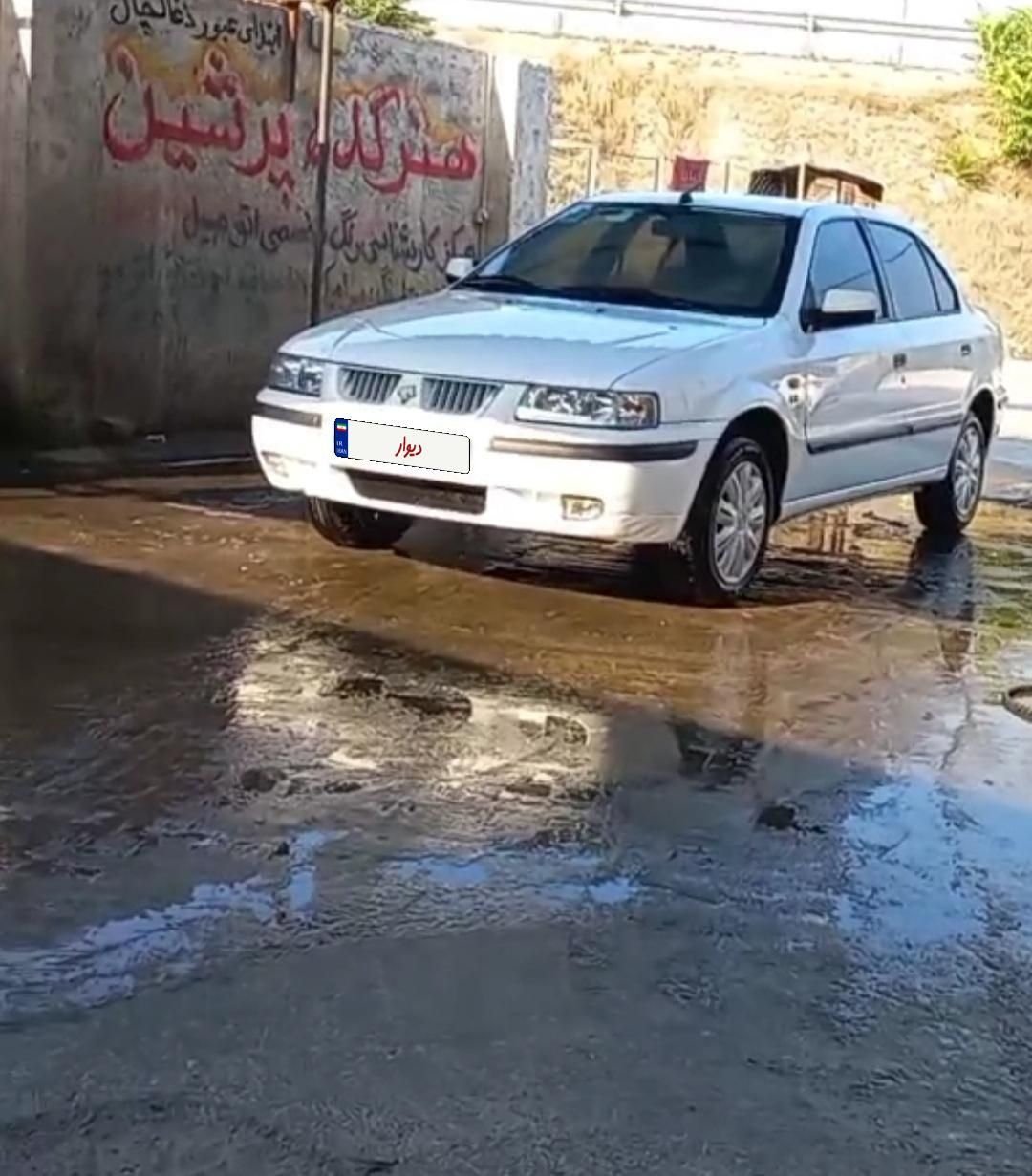 سمند LX XU7 - 1395