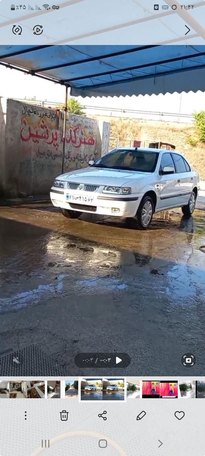 سمند LX XU7 - 1395