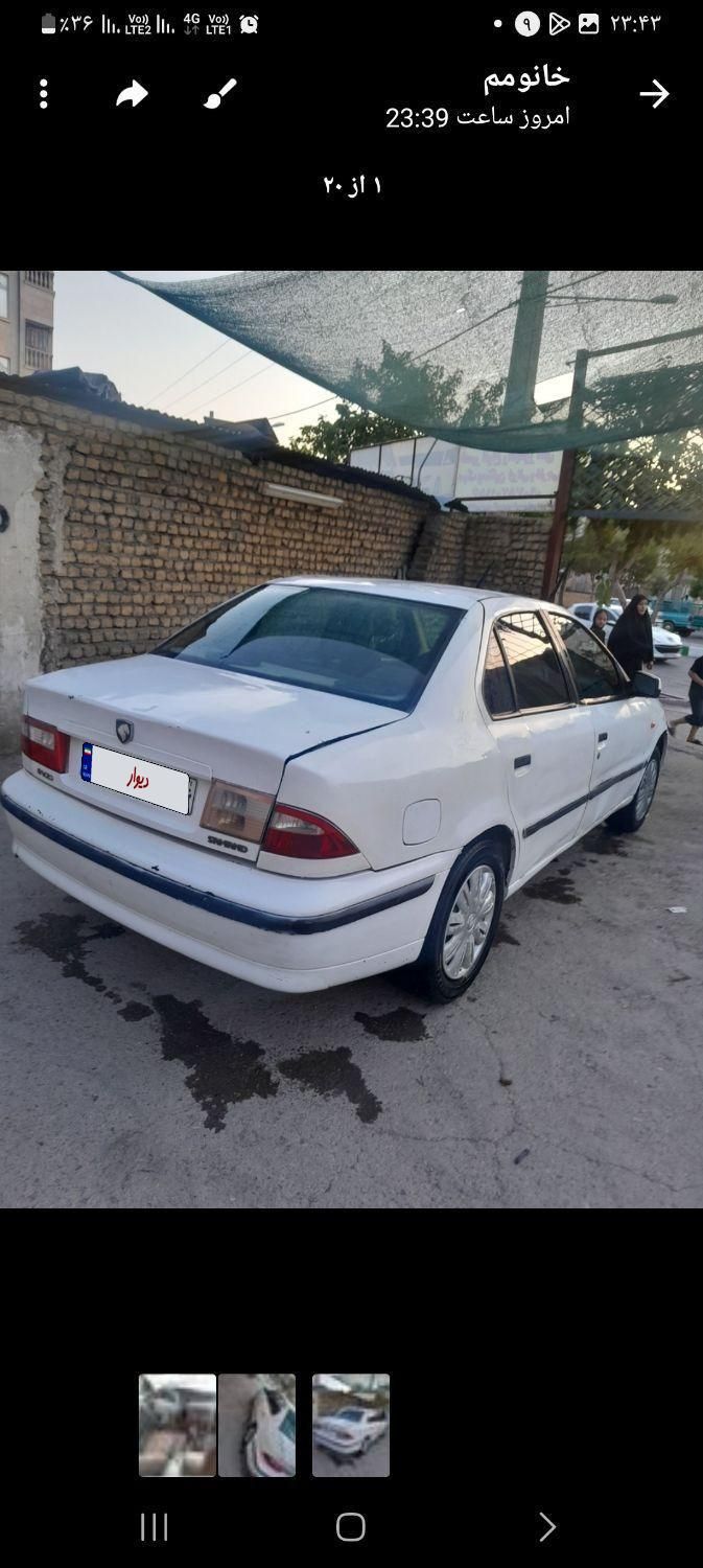 سمند LX XU7 - 1390