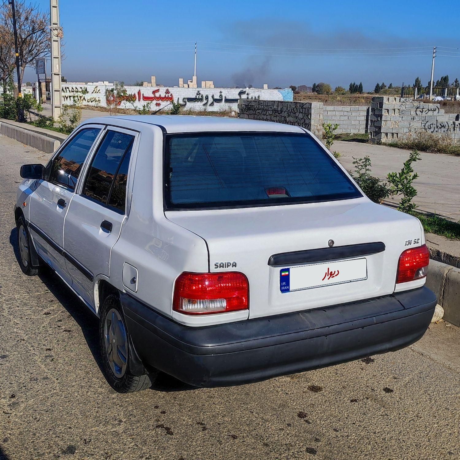 پراید 131 SE - 1397