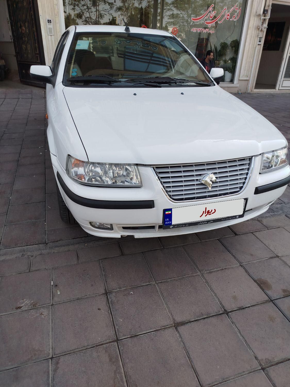 سمند LX EF7 دوگانه سوز - 1397