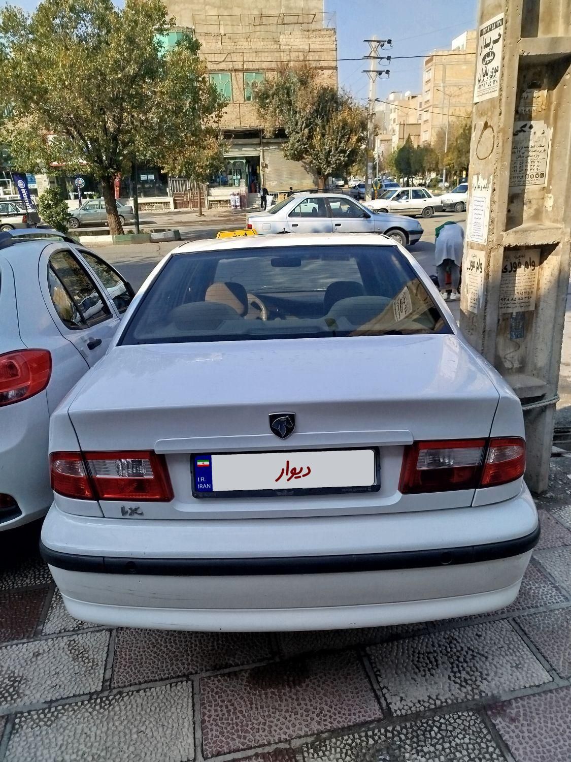 سمند LX XU7 - 1400